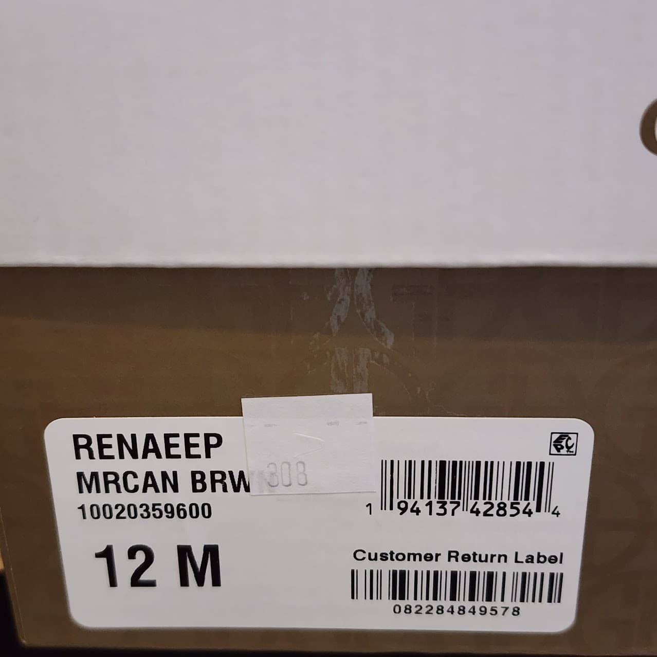 NEW - Giani Bernini Renaee Women’s Brown Woven Block Heel Sandals - Size 12 M - Thumbnail 6
